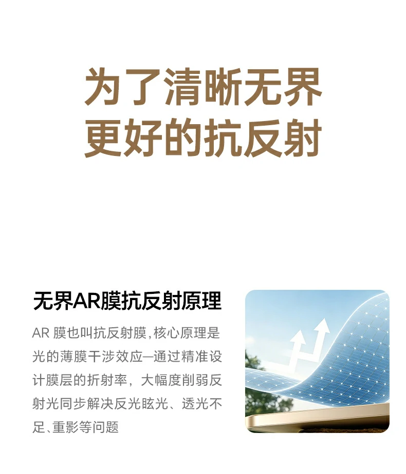 恒行6-全球领先的消费电子科技品牌