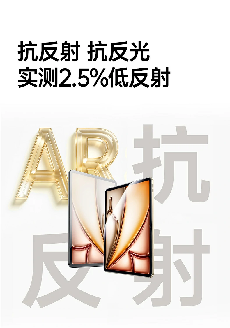 恒行6-全球领先的消费电子科技品牌