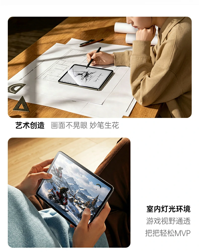恒行6-全球领先的消费电子科技品牌