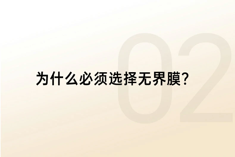 恒行6-全球领先的消费电子科技品牌
