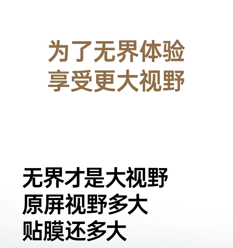 恒行6-全球领先的消费电子科技品牌