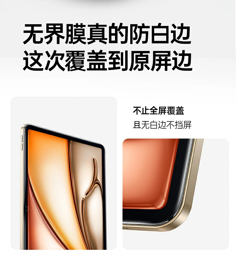 恒行6-全球领先的消费电子科技品牌