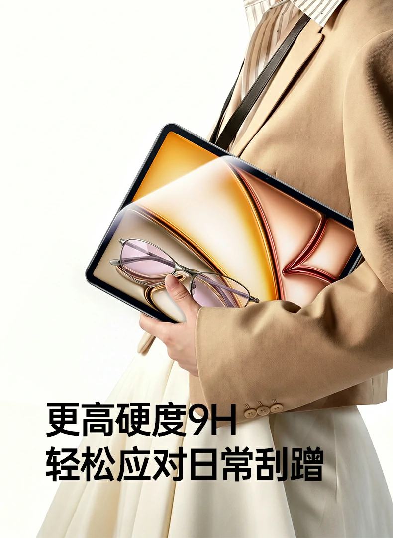恒行6-全球领先的消费电子科技品牌