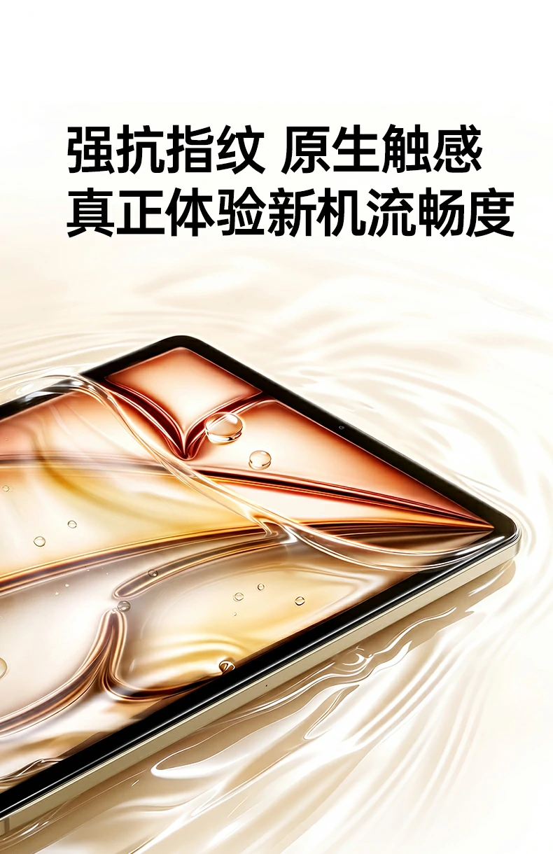 恒行6-全球领先的消费电子科技品牌