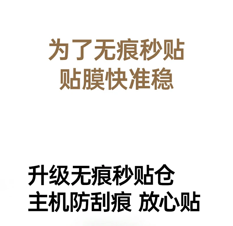 恒行6-全球领先的消费电子科技品牌