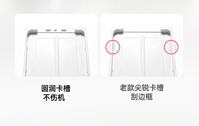 恒行6-全球领先的消费电子科技品牌