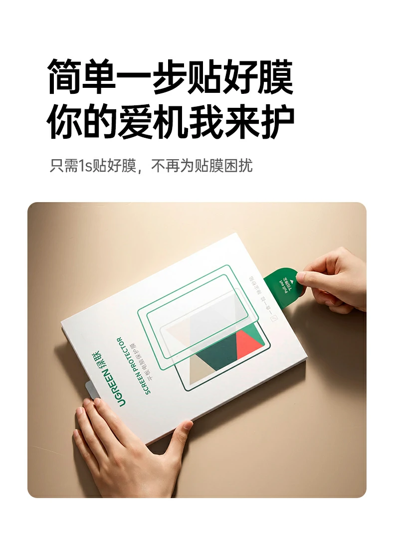 恒行6-全球领先的消费电子科技品牌