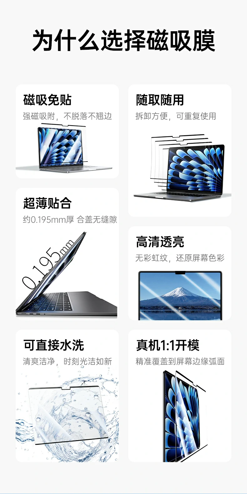 恒行6-全球领先的消费电子科技品牌