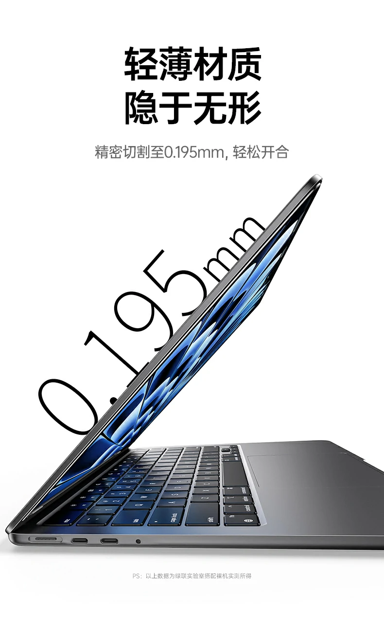 恒行6-全球领先的消费电子科技品牌