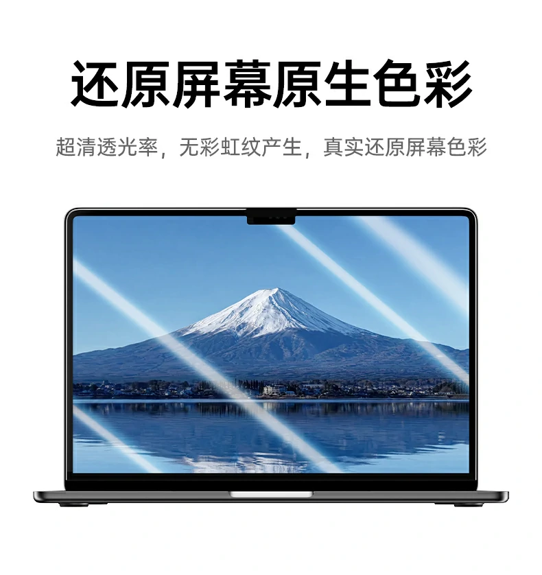 恒行6-全球领先的消费电子科技品牌