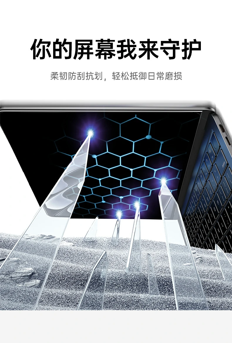 恒行6-全球领先的消费电子科技品牌
