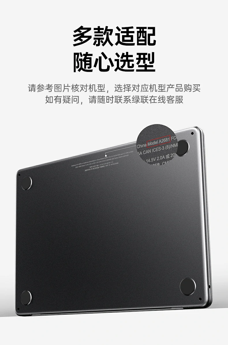 恒行6-全球领先的消费电子科技品牌
