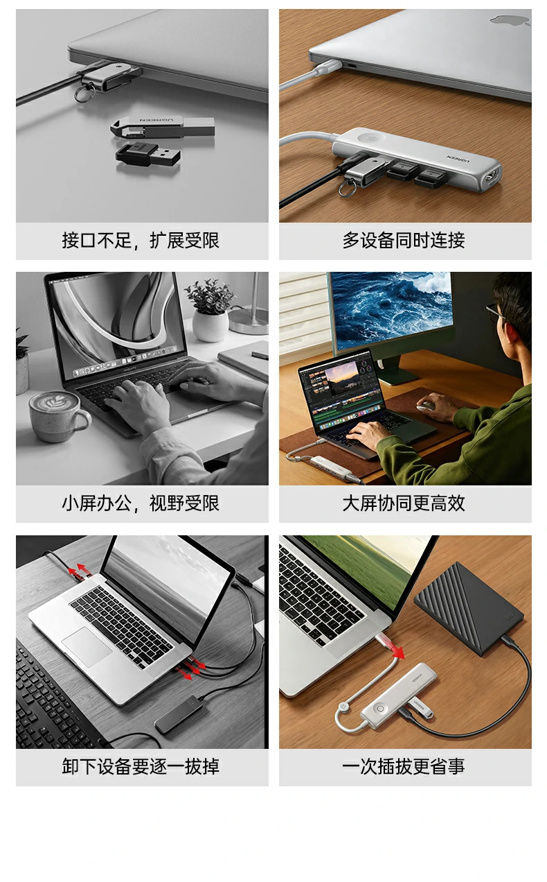 恒行6-全球领先的消费电子科技品牌