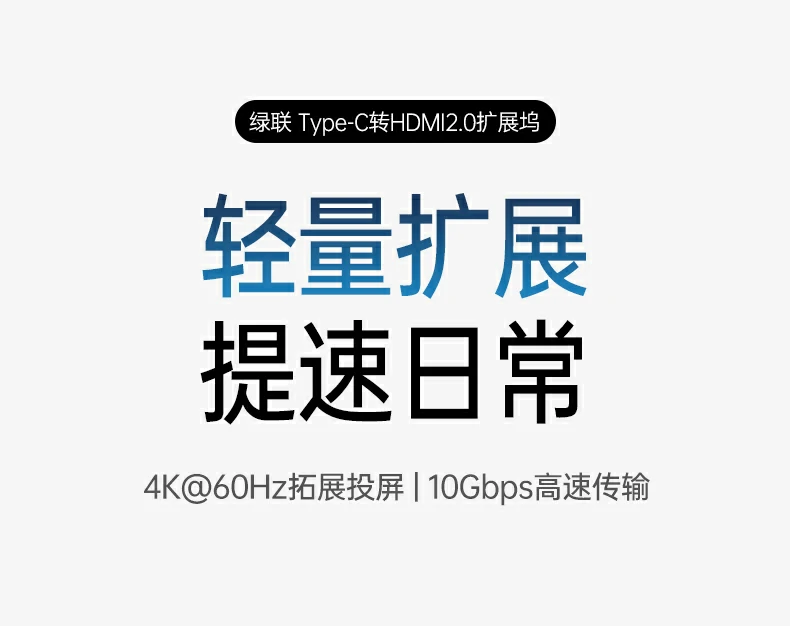 恒行6-全球领先的消费电子科技品牌