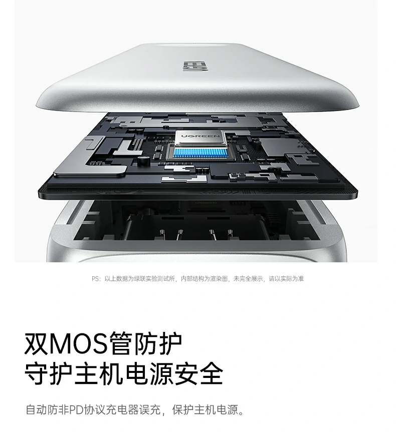 恒行6-全球领先的消费电子科技品牌