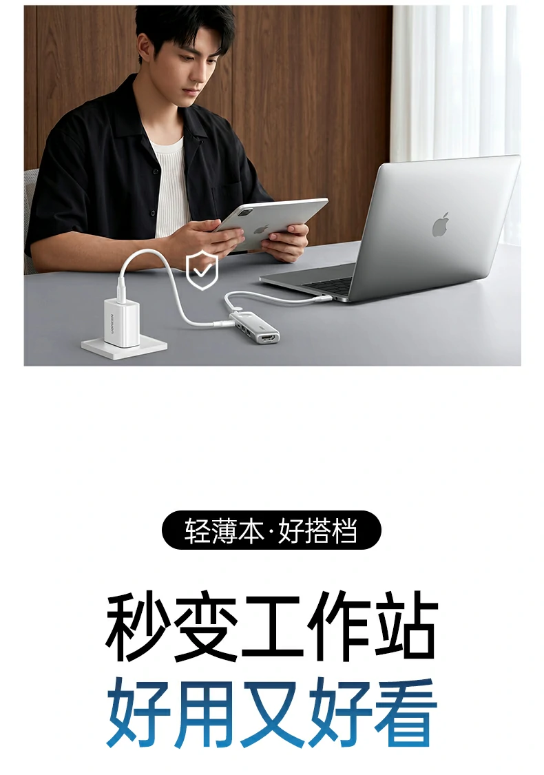 恒行6-全球领先的消费电子科技品牌