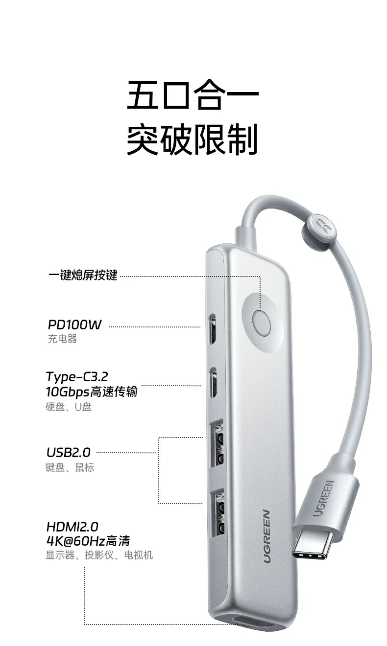 恒行6-全球领先的消费电子科技品牌