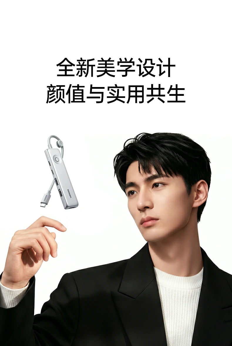 恒行6-全球领先的消费电子科技品牌