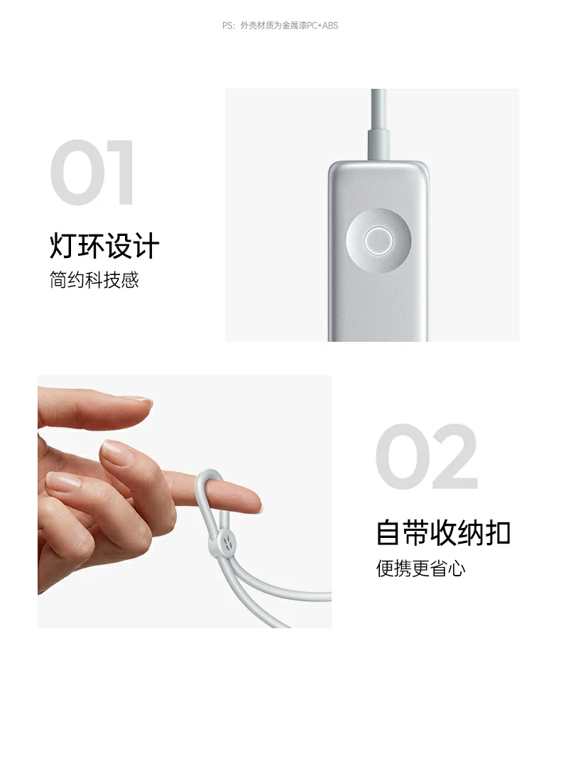 恒行6-全球领先的消费电子科技品牌