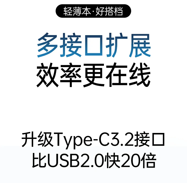 恒行6-全球领先的消费电子科技品牌
