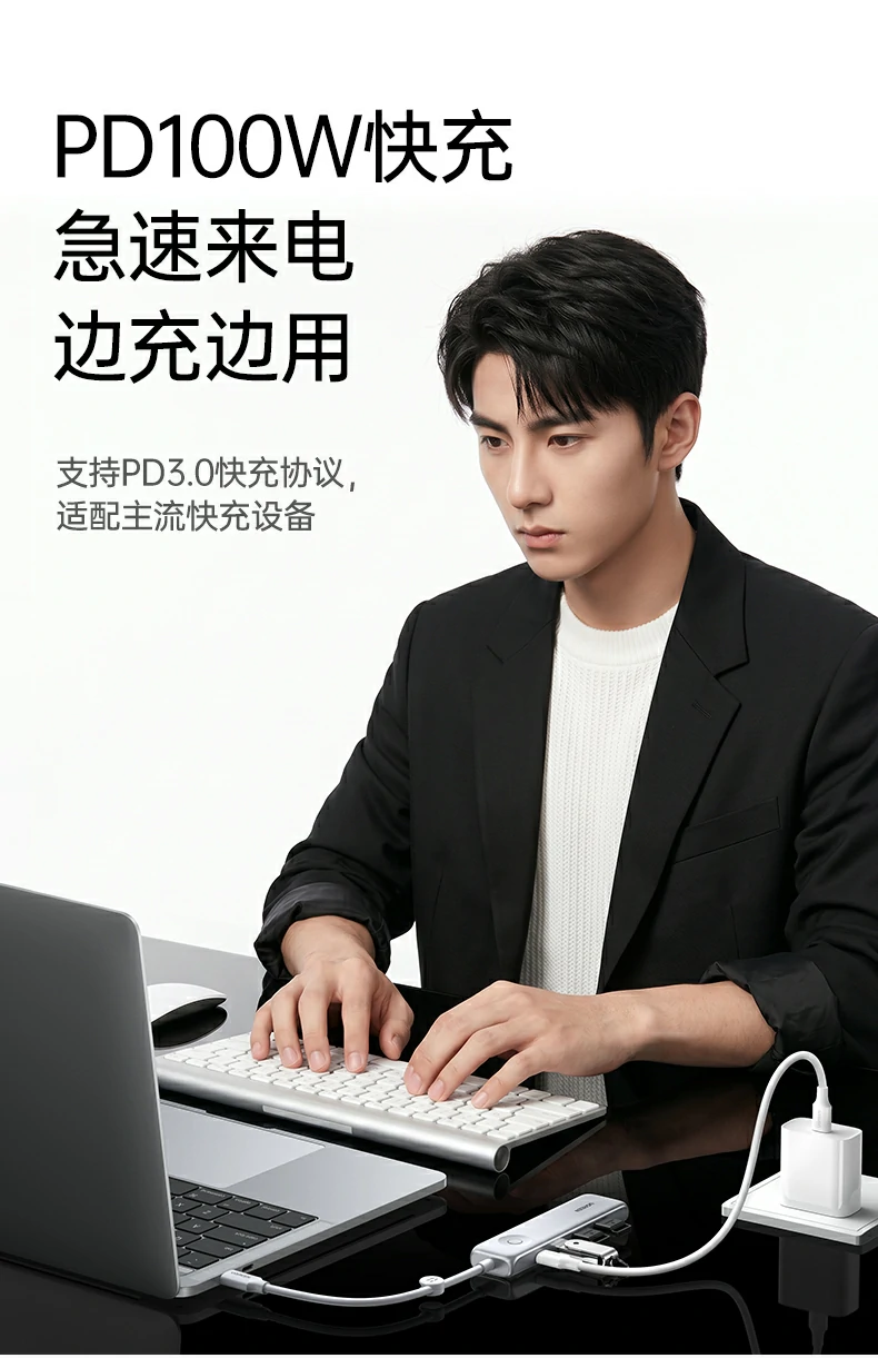 恒行6-全球领先的消费电子科技品牌