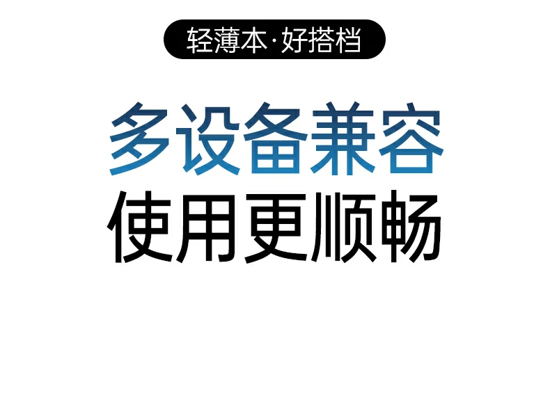 恒行6-全球领先的消费电子科技品牌