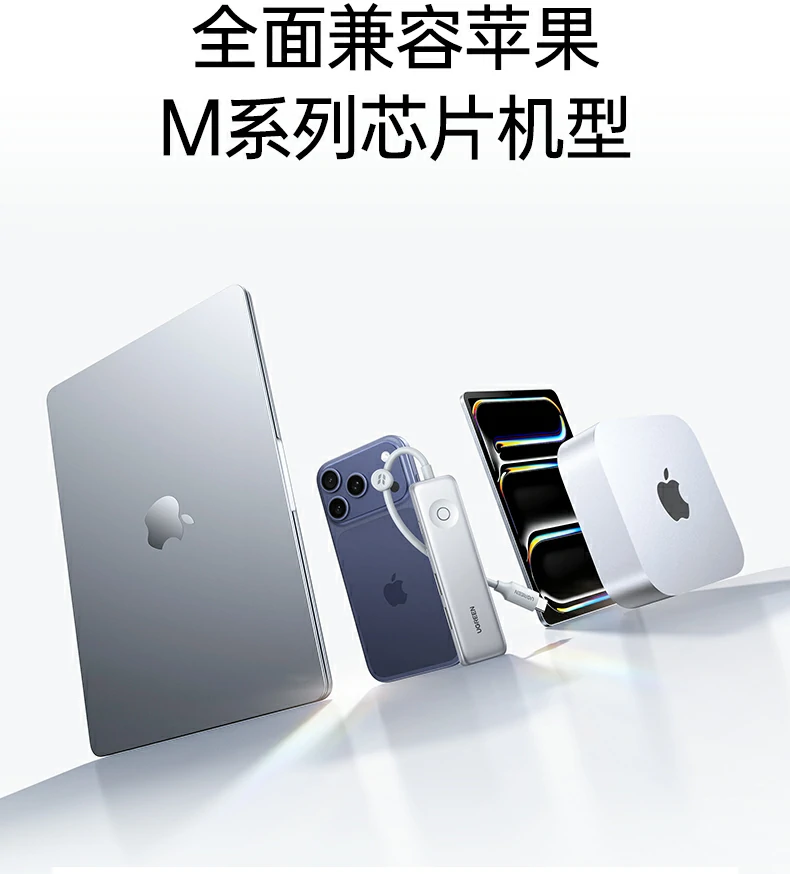 恒行6-全球领先的消费电子科技品牌