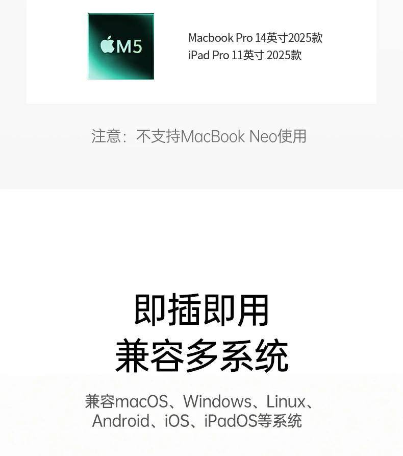 恒行6-全球领先的消费电子科技品牌
