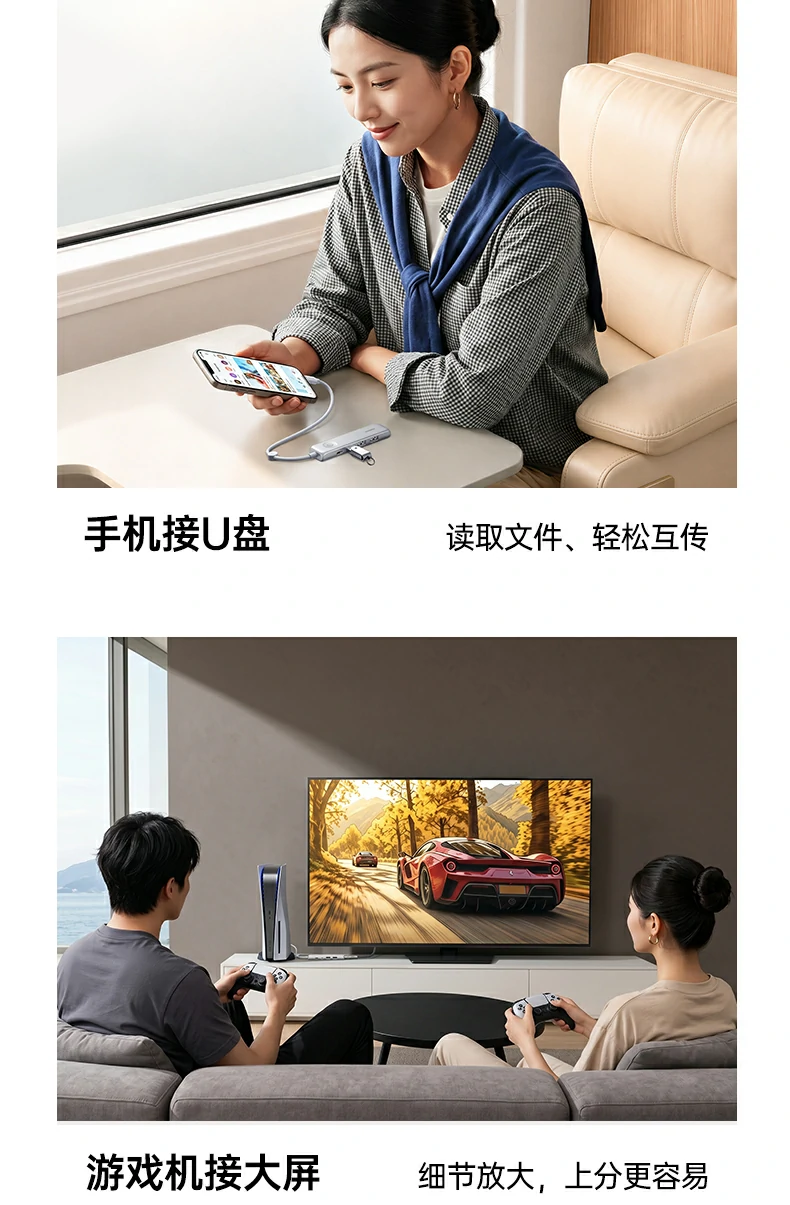 恒行6-全球领先的消费电子科技品牌