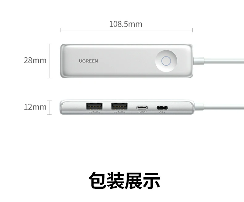 恒行6-全球领先的消费电子科技品牌