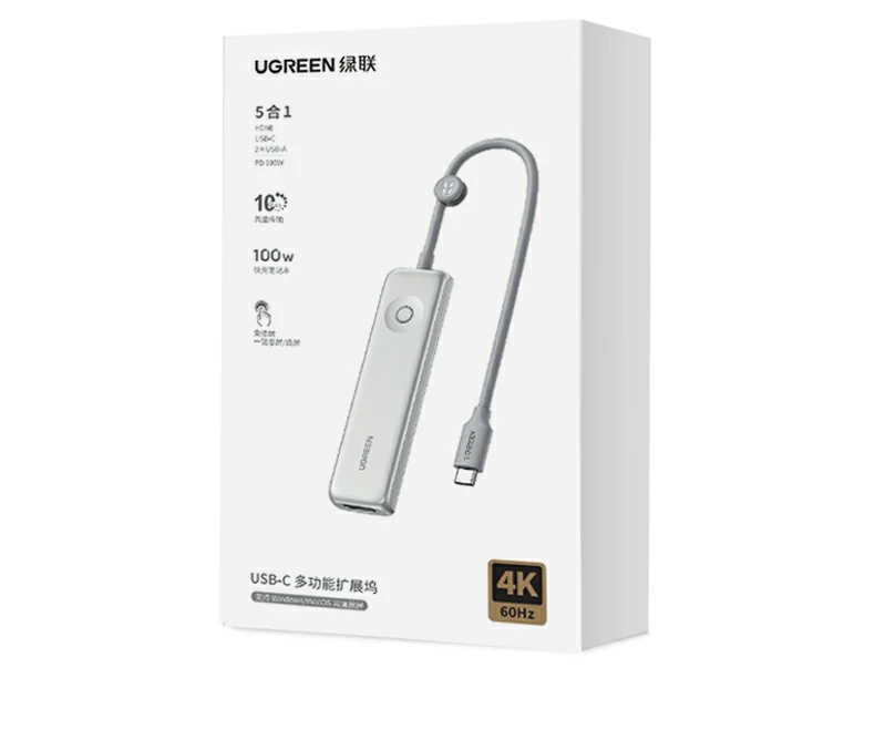 恒行6-全球领先的消费电子科技品牌