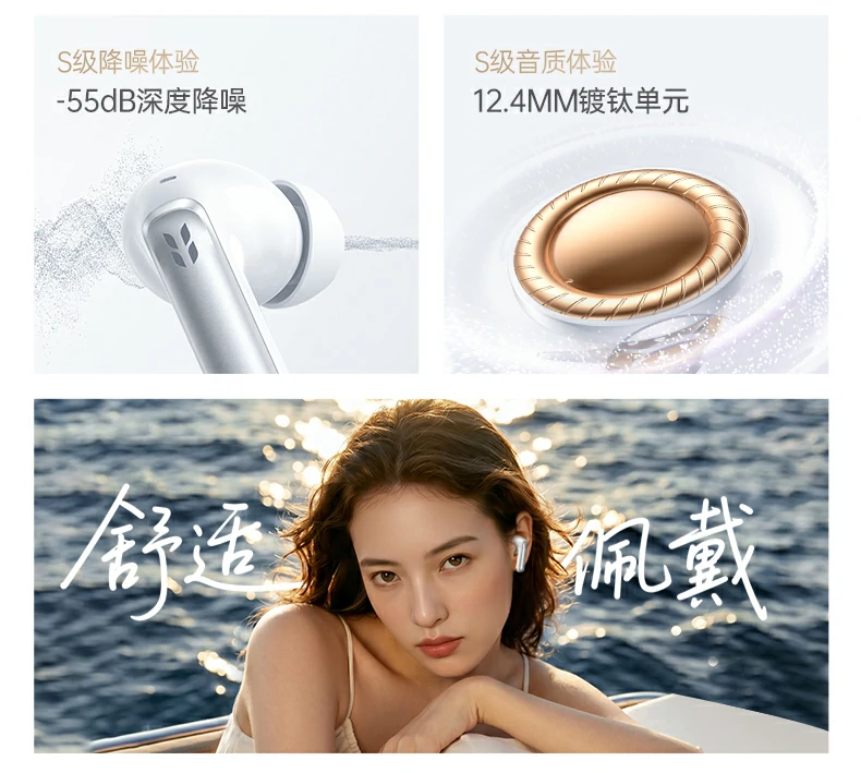 恒行6-全球领先的消费电子科技品牌