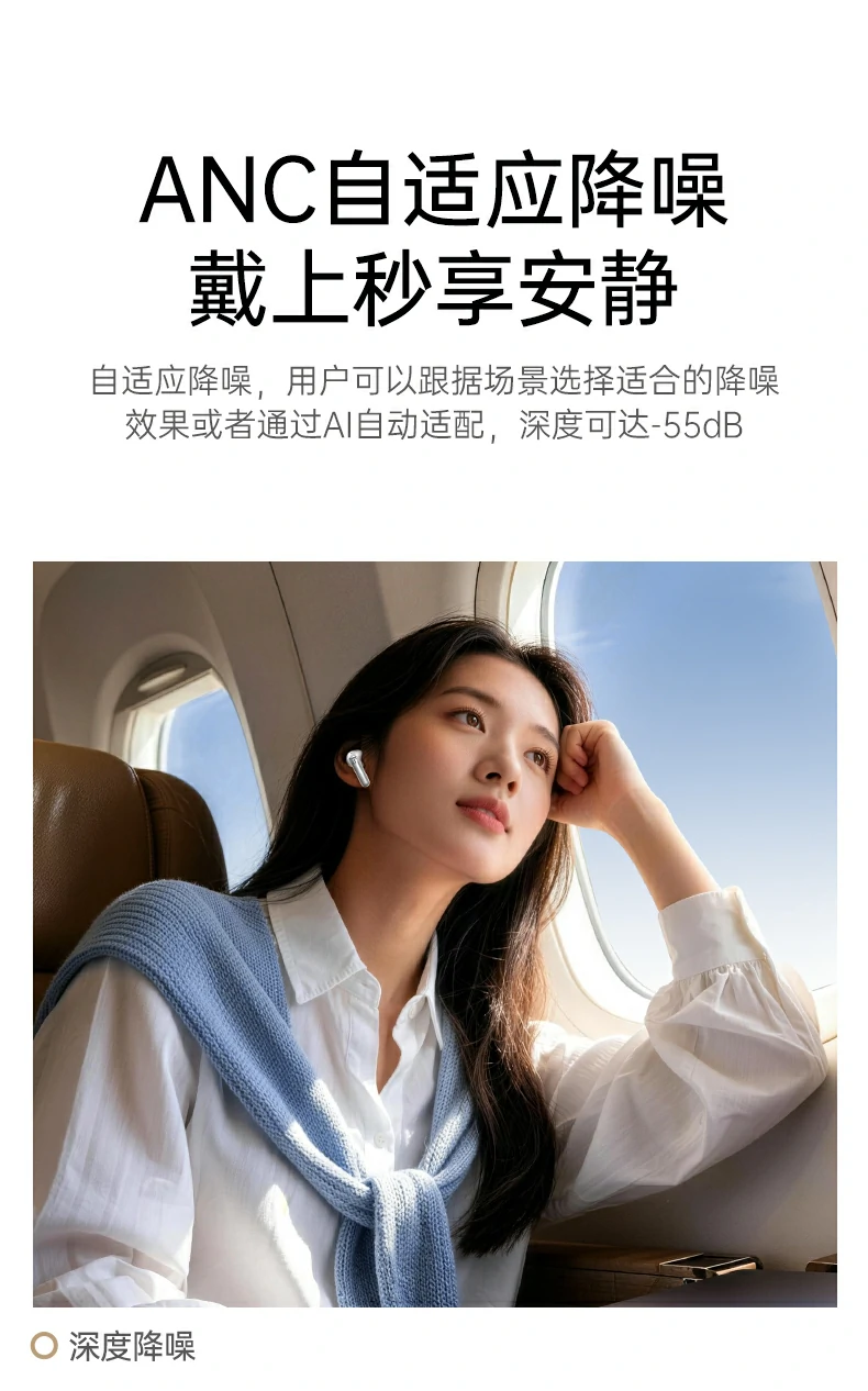 恒行6-全球领先的消费电子科技品牌