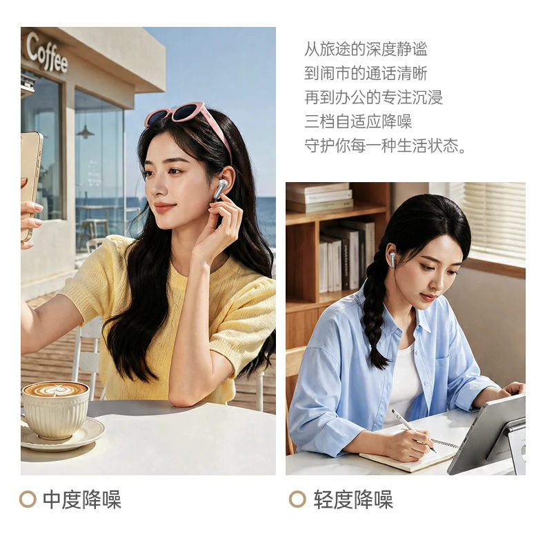 恒行6-全球领先的消费电子科技品牌