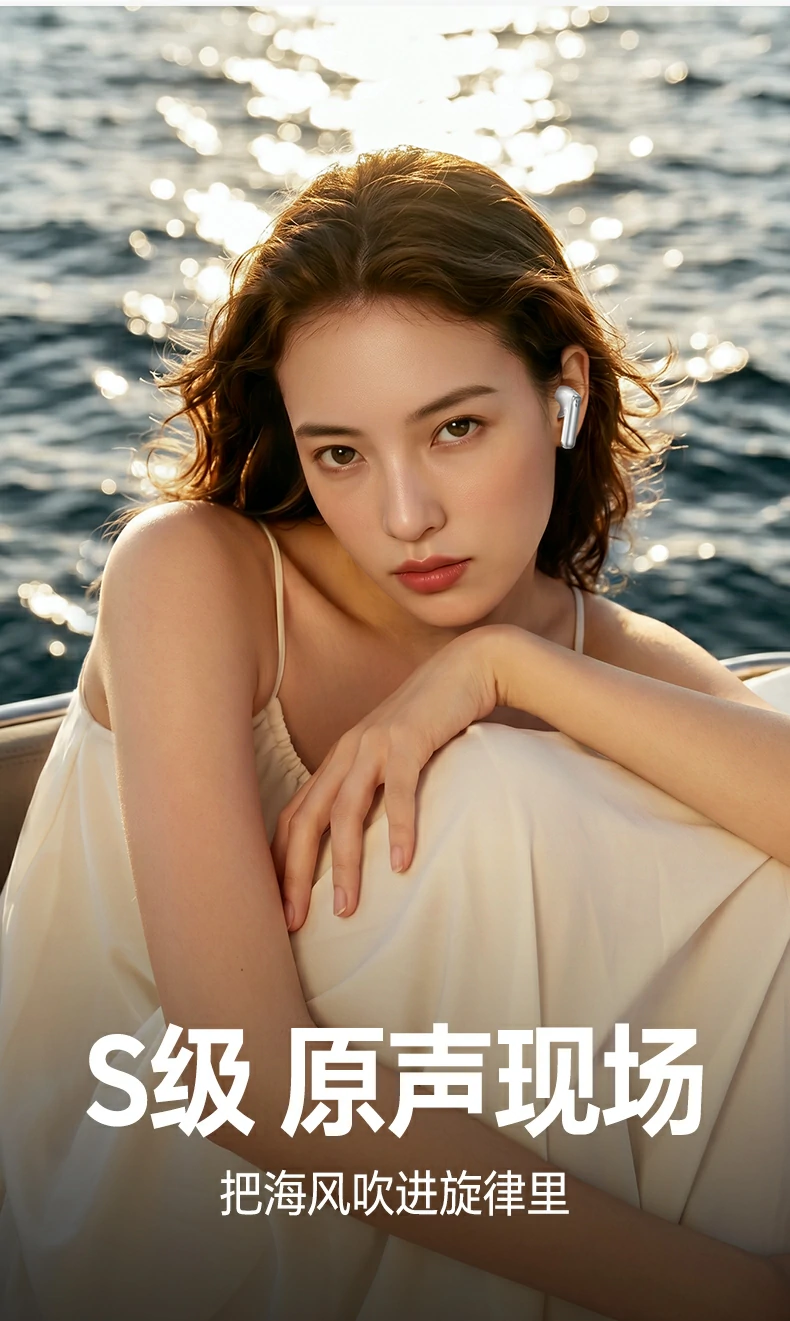 恒行6-全球领先的消费电子科技品牌