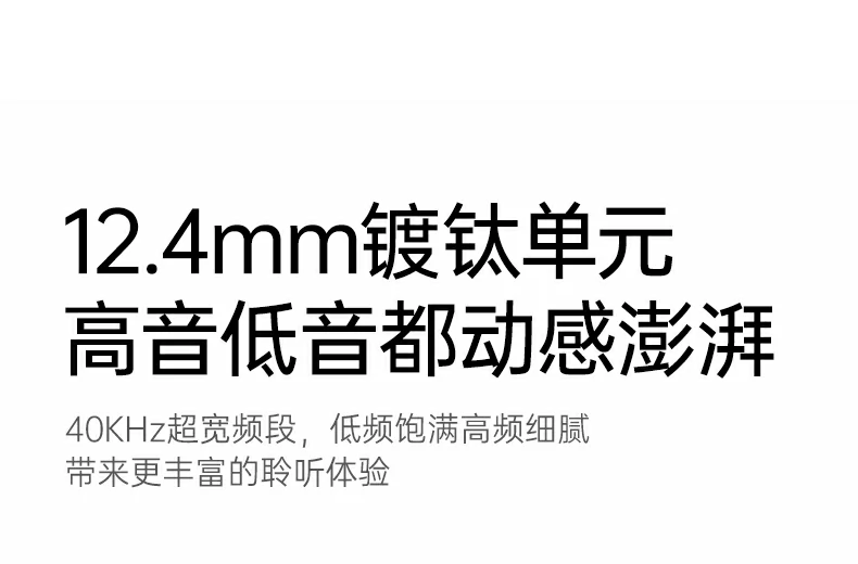 恒行6-全球领先的消费电子科技品牌