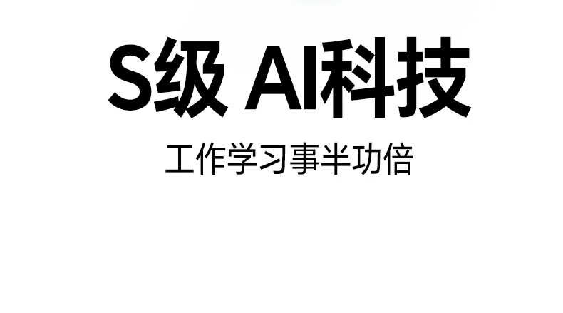 恒行6-全球领先的消费电子科技品牌