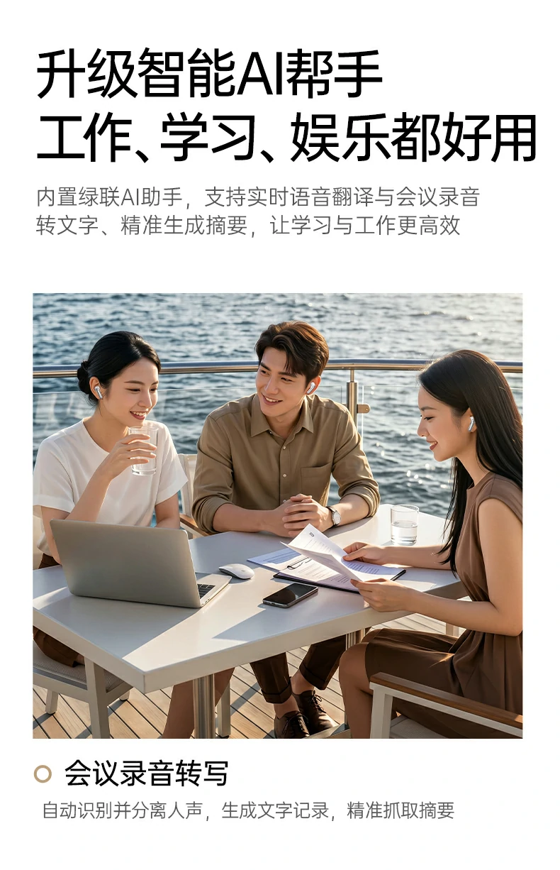 恒行6-全球领先的消费电子科技品牌