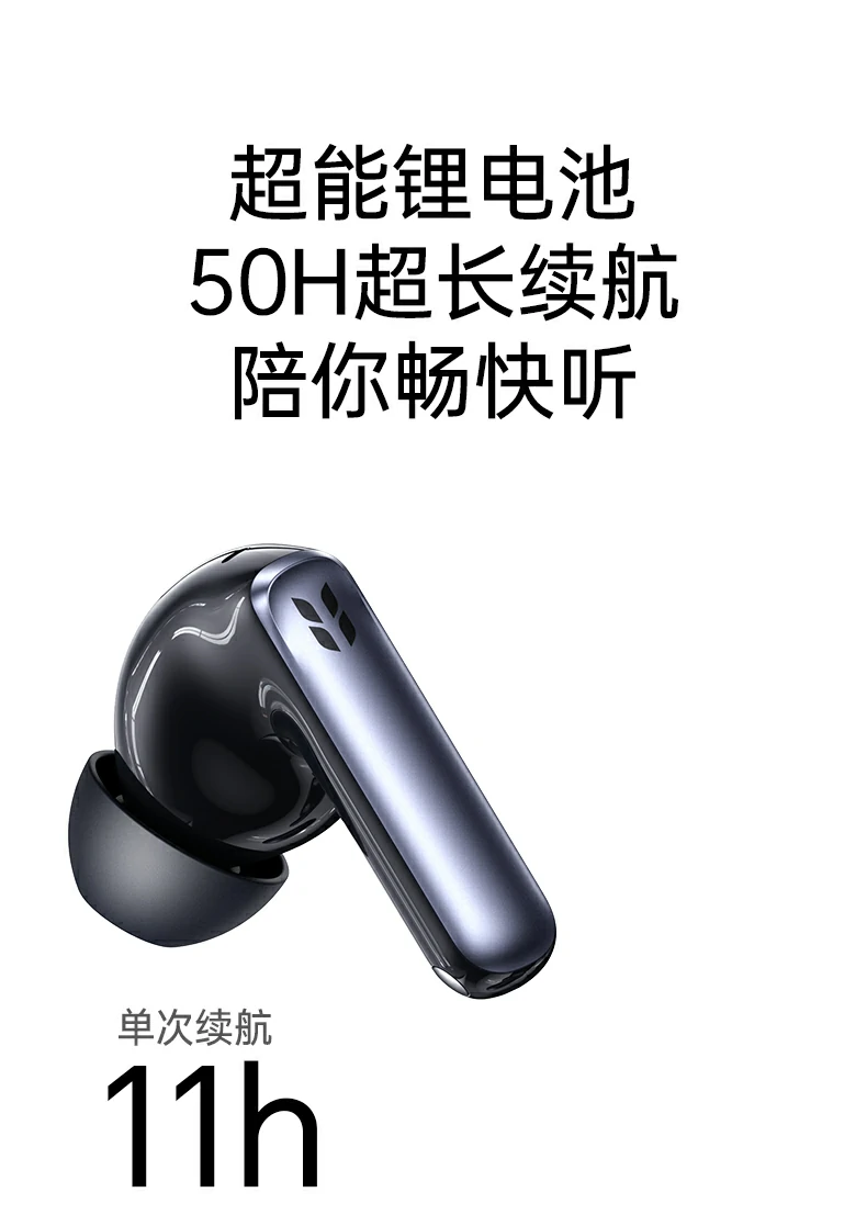 恒行6-全球领先的消费电子科技品牌