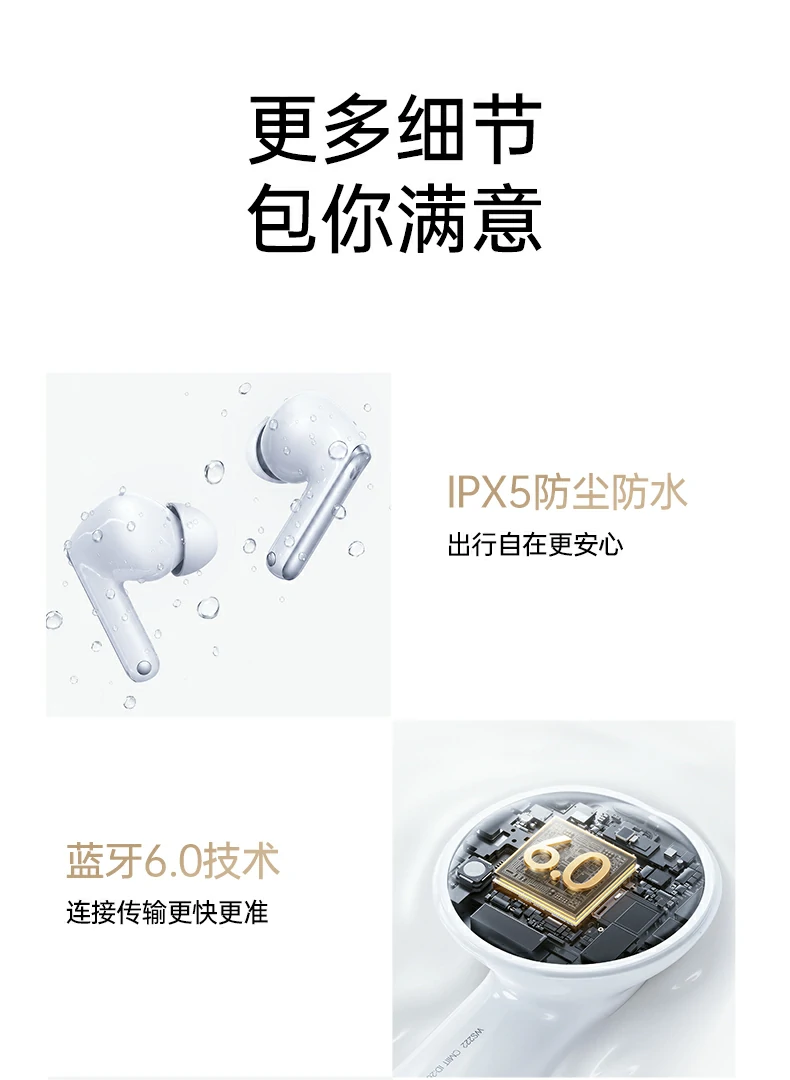 恒行6-全球领先的消费电子科技品牌