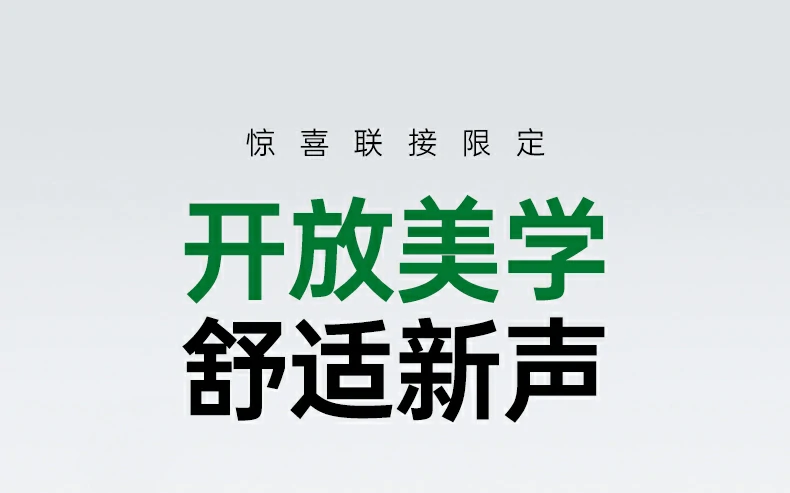 恒行6-品质新体验,数码选恒行6
