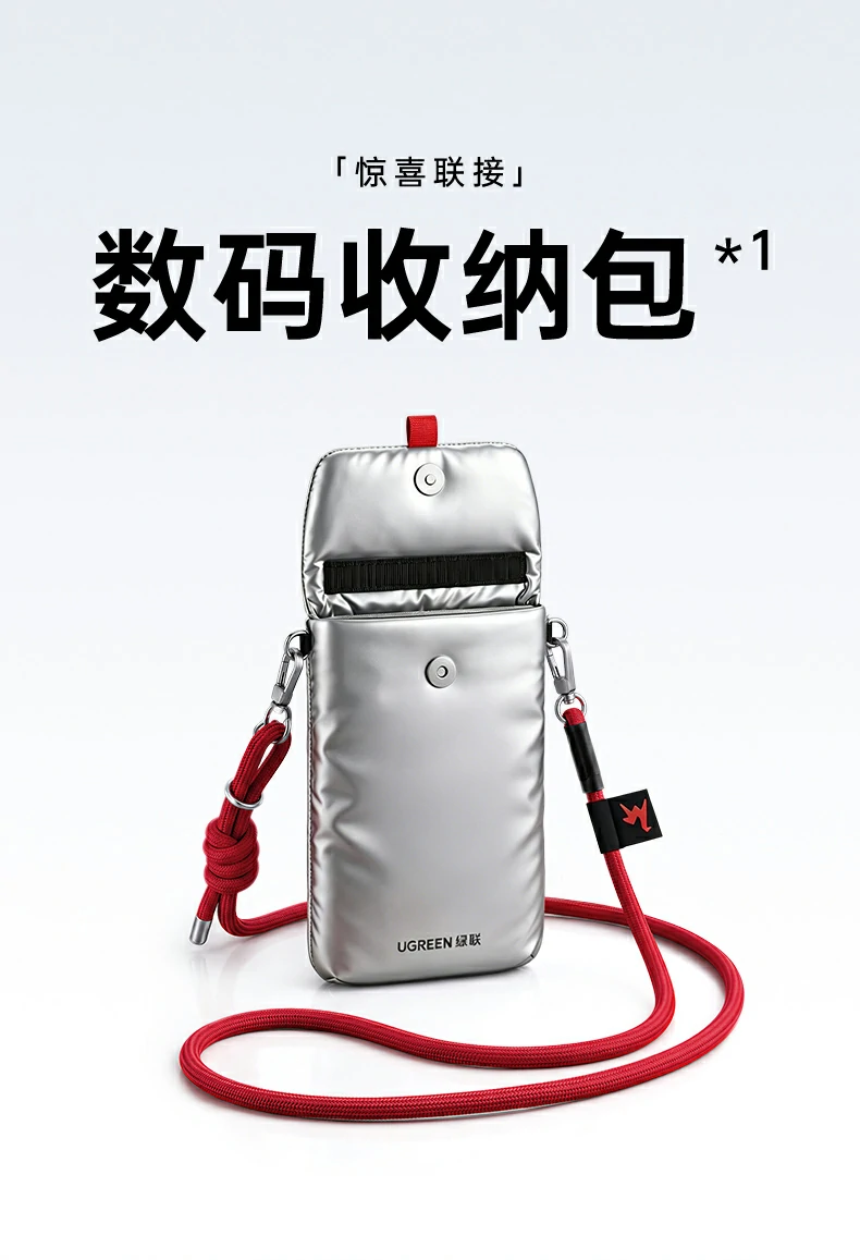 恒行6-品质新体验,数码选恒行6