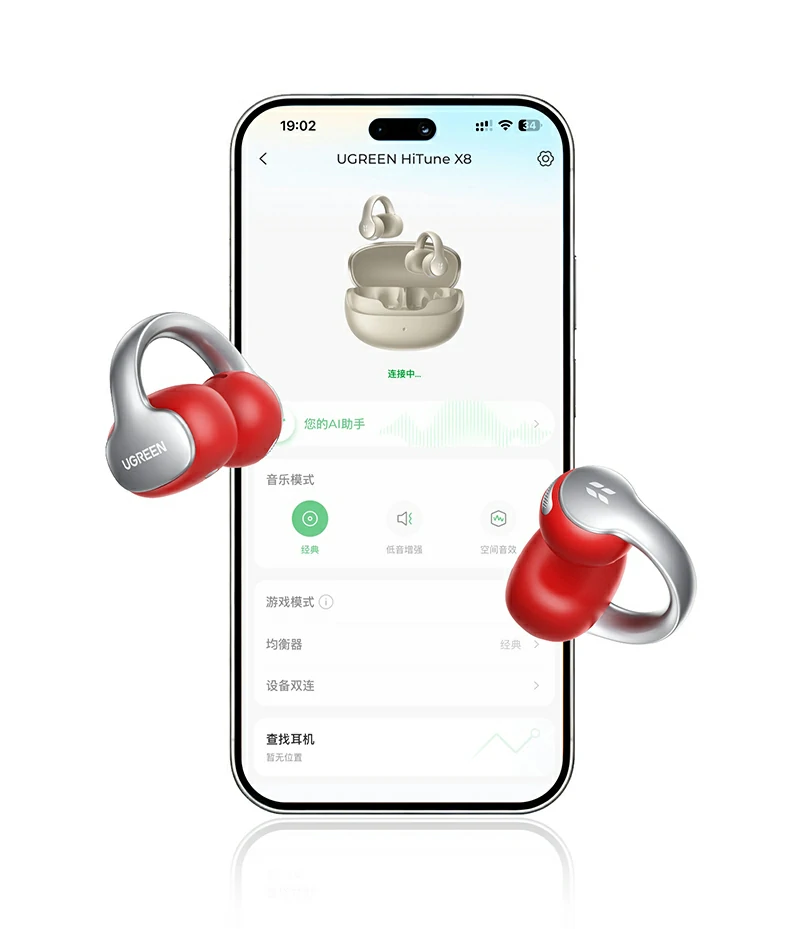 恒行6-品质新体验,数码选恒行6
