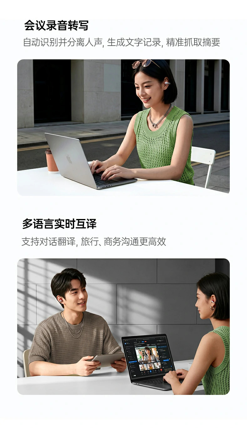 恒行6-品质新体验,数码选恒行6