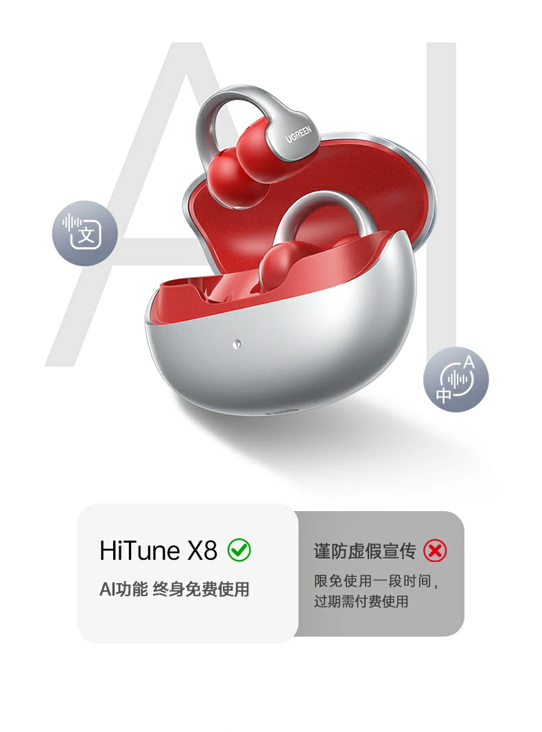 恒行6-品质新体验,数码选恒行6