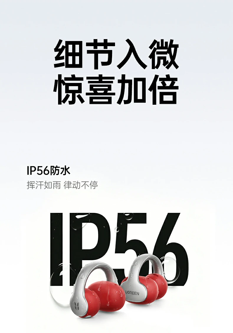 恒行6-品质新体验,数码选恒行6