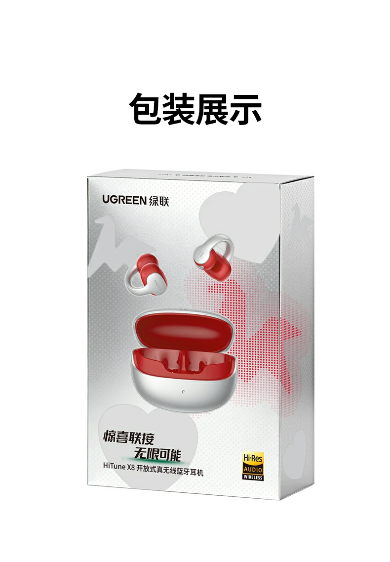 恒行6-品质新体验,数码选恒行6