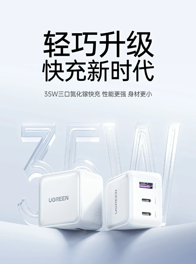 恒行6-全球领先的消费电子科技品牌