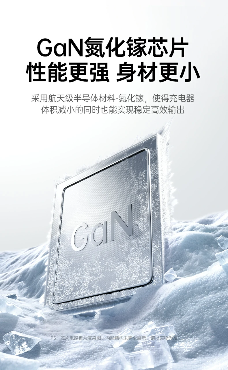 恒行6-全球领先的消费电子科技品牌
