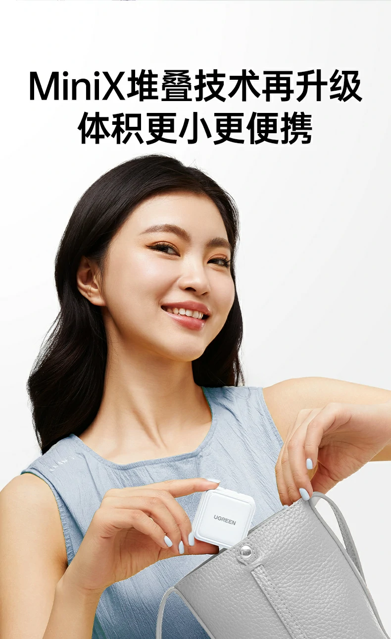 恒行6-全球领先的消费电子科技品牌